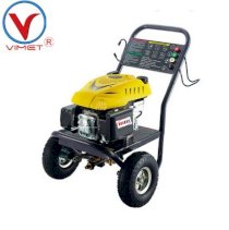 Máy rửa xe cao áp HiDi HWG0518