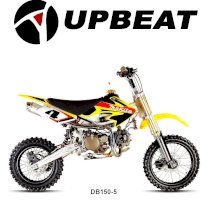 Upbeat DB150-5 2014