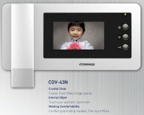 Màn hình màu chuông cửa COMMAX CDV-43N