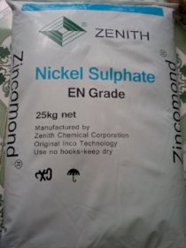Nicken sunphat NiSO4.7H2O (CN-25kg)