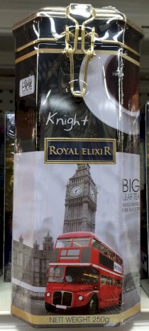 Impra Royal Elixir Knight Pure Ceylon Tea 250g