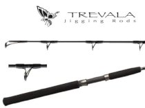 Shimano Trevala 60 Heavy Action Butterfly Jig Spinning Rod