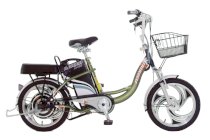 Xe đạp điện Asama ASH 18" (màu xanh)