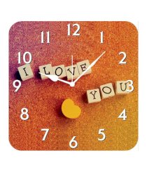 Furnishfantasy - I Love You Wall Clock