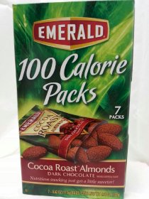 Emerald Cocoa Roast Almonds Dark Chocolate Flavor (Pack of 2)