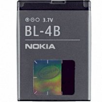 Pin Nokia BL-4B 2300mAh