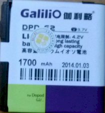 Galilio DPD-G2 1700mAh
