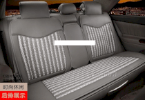 Bọc ghế,lót ghế cao cấp màu ghi cho xe ô tô 01