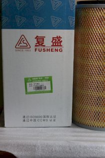 Lọc gió  máy nén khí Fusheng 71121111-66010 