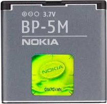 Pin Nokia BP-5M 2300mAh