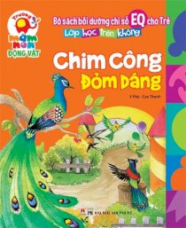 Chim Công đỏm dáng