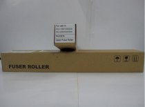 Upper Fuser Roller for Aficio 1035-1045-2035 Aficio 2045-30350-3045