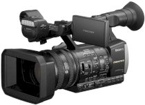 Máy quay phim chuyên dụng Sony HXR-NX3/1