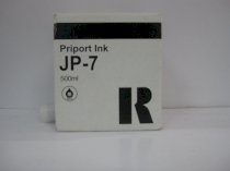 Mực in Priport Ink JP-7