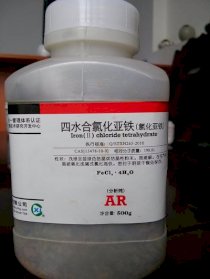 Chloride tetrahydrate FeCl2.4H2O