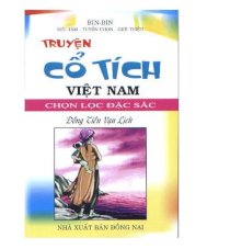 Truyện cổ tích Việt Nam - Đồng tiền vạn lịch
