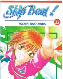 Skip Beat - Tập 22