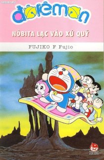 Doraemon truyện dài - Tập 5 - Nobita và chuyến phiêu lưu vào xứ quỷ