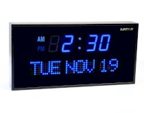 Ivation Big Oversized Digital Blue LED Calendar Clock with Day and Date - Shelf or Wall Mount (16 inches - Blue LED)