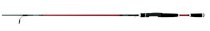  Daiwa Ballistic BLS731MHFS Spinning Rod (7-1/4 Feet, Medium Heavy, 1 Piece, 8-17 Pounds)