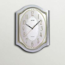 Rhythm Exquisite Wall Clock Silver RH715DE83VZKINDFUR