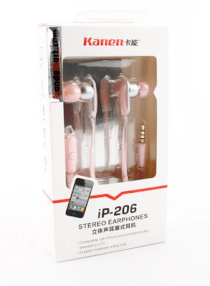 Tai nghe iphone Kanen IP206 