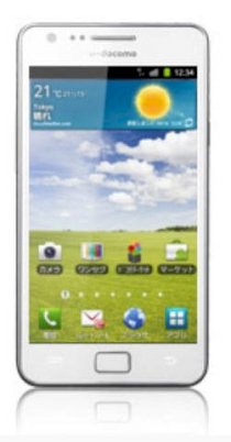 Docomo Samsung Galaxy S II SC-02C (SC02C) White