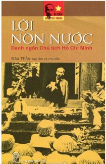 Danh ngôn Chủ Tịch Hồ Chí Minh