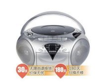 Panda CD-100 