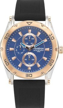 Amitron Men's Rose Gold Silicone Watch, 44mm 61593