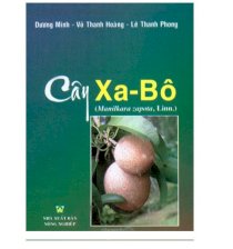 Cây Xa - Bô