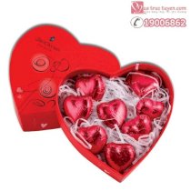Socola Valentine hộp tim nhỏ VTN-33