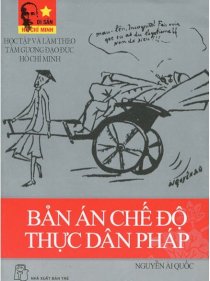 Bản án chế độ thực dân Pháp