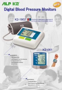 Máy đo huyết áp K2-061