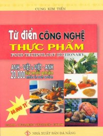 Từ điển công nghệ thực phẩm (AV - VA)