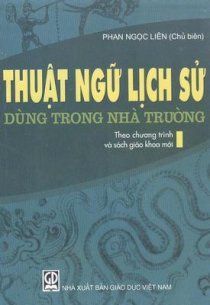 Thuật ngữ lịch sử dùng trong nhà trường