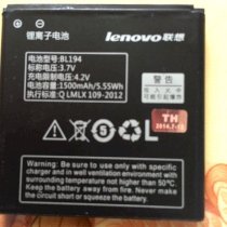 Pin Lenovo BL194