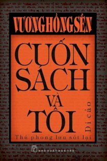 Cuốn sách và tôi (di cảo)