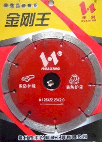 Lưỡi cắt Huaxing phi 125 (màu đỏ)