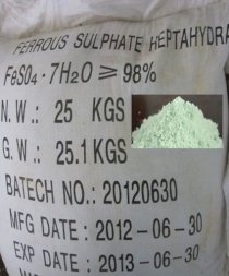FeSO4.7H2O - Ferrous Sulphate Heptahydrate 98%