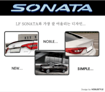 Đuôi gió liền cốp - SONATA 2015