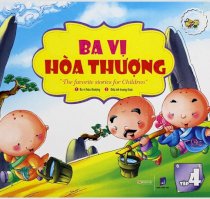 Những câu chuyện trẻ em yêu thích nhất - Ba vị hòa thượng