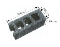 Gạch Block xây rỗng Phước An đặc chủng tường 200mm (390x200x190)