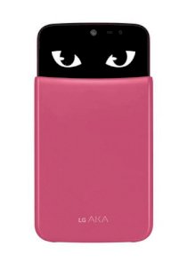 LG Aka H788N Pink