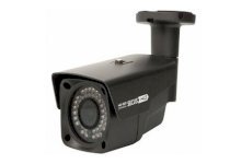 Camera Secus SDI-UP241IRV