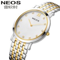 Đồng hồ Neos 30852N