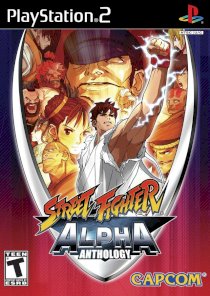Street Fighter Alpha Anthology (PS2)