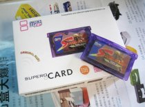 Super Card cho Gameboy/DS Lite