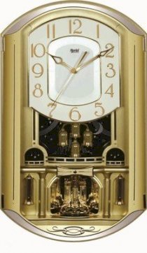 Ajanta 2627 Analog Wall Clock (Golden)