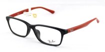 Mắt kính Rayban chính hãng RB5318D 2475